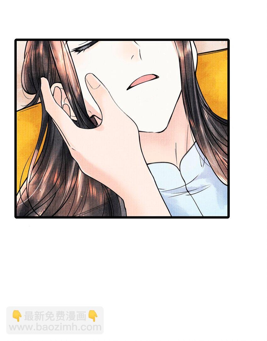 084 喂药