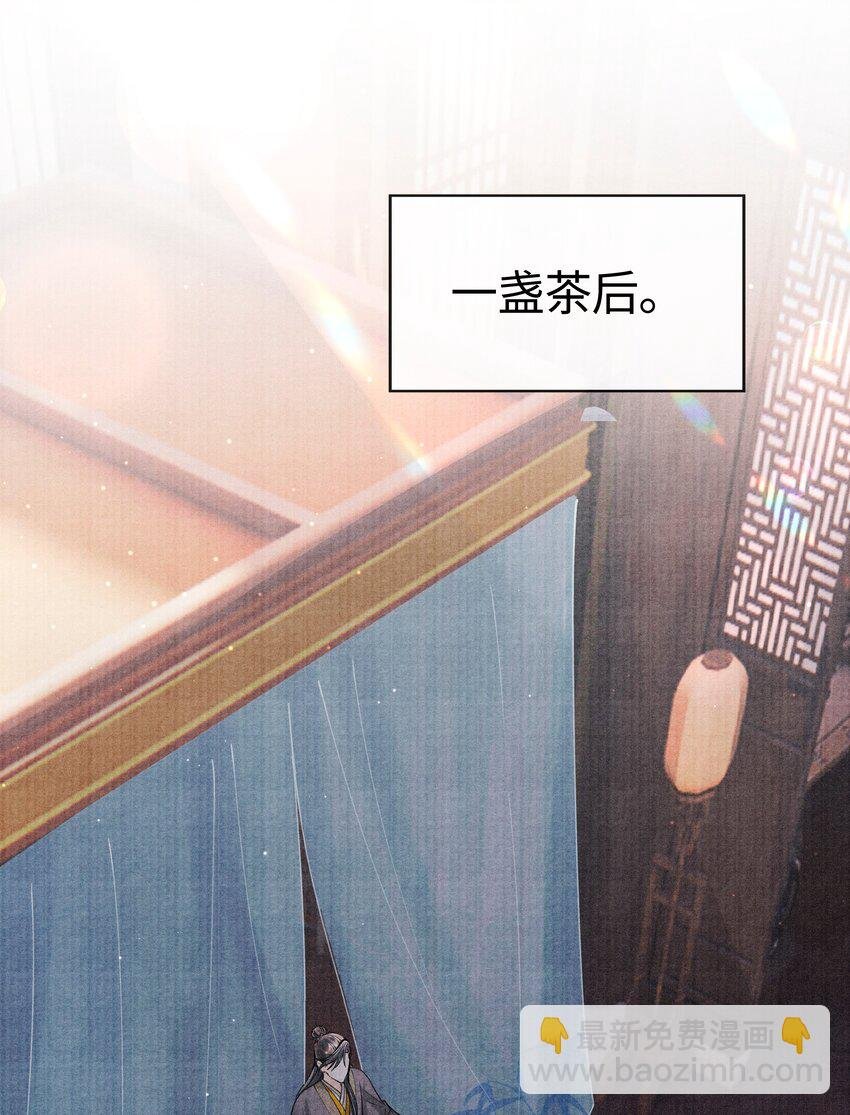 084 喂药