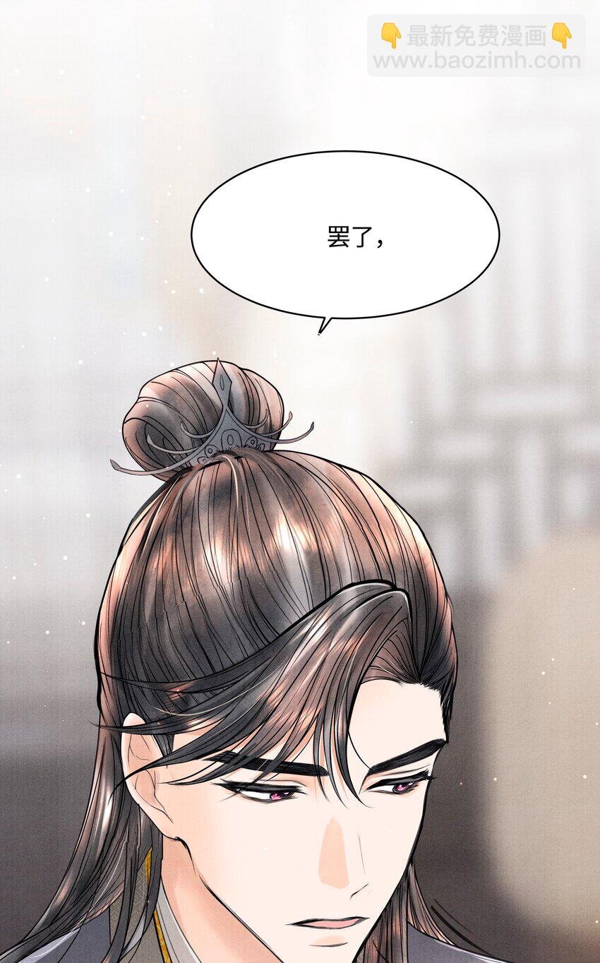 084 喂药