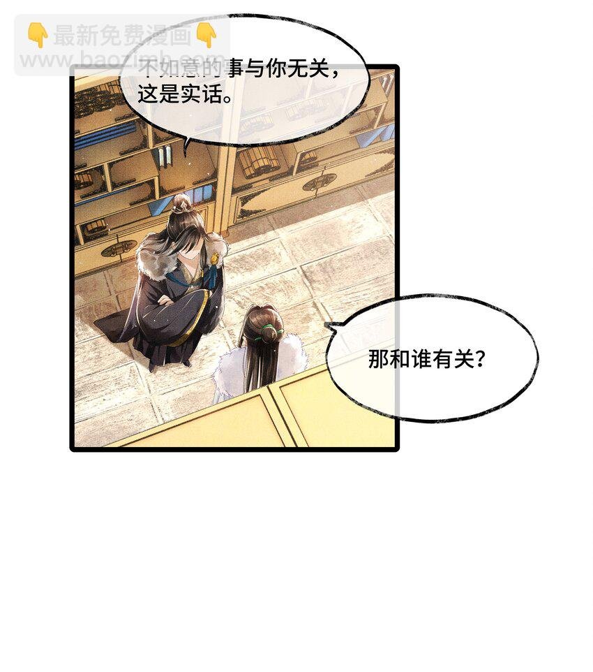 009 归远，带着感情朗读并背诵吧。
