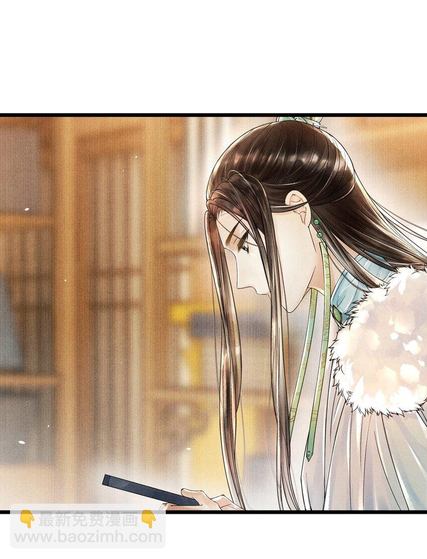 009 归远，带着感情朗读并背诵吧。