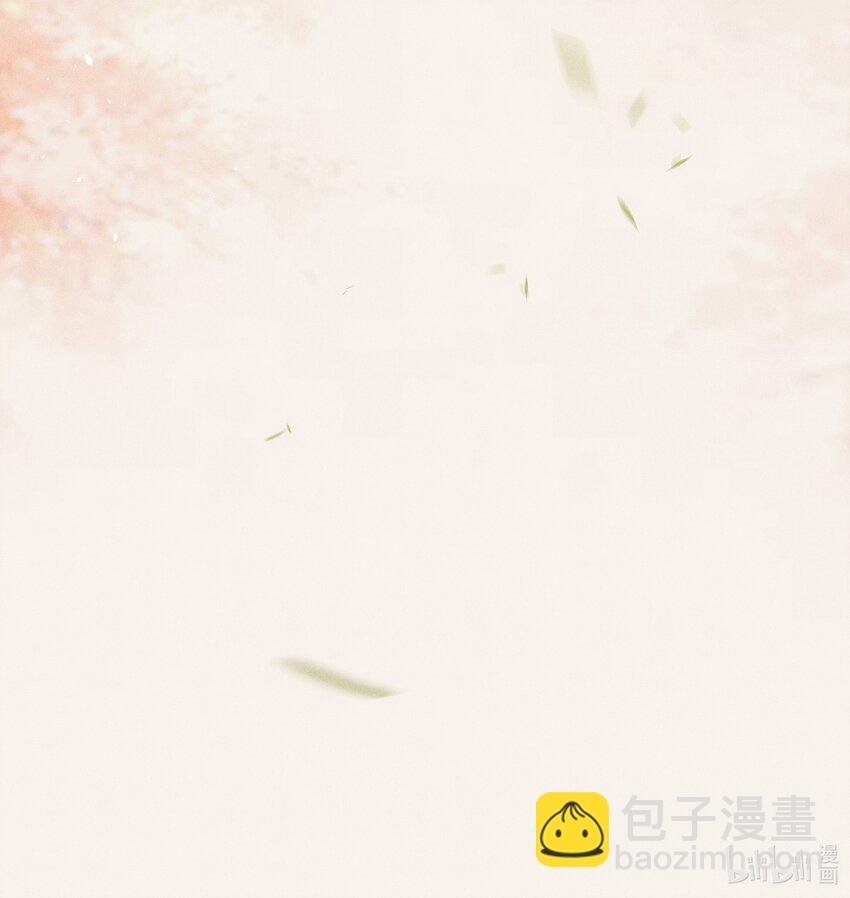 009 归远，带着感情朗读并背诵吧。
