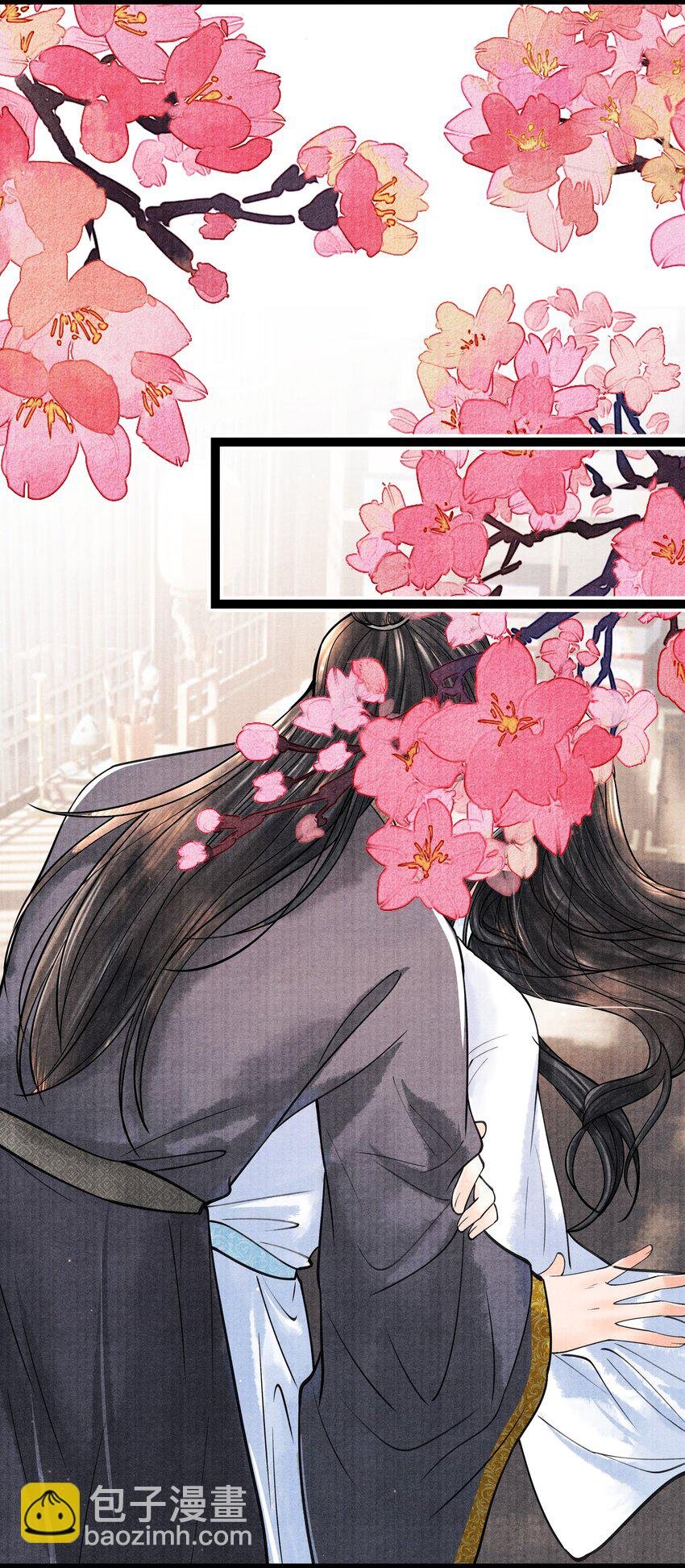 089 他还是不肯见我