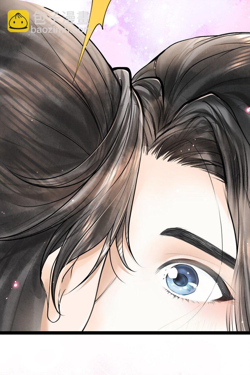 090 我要……回府