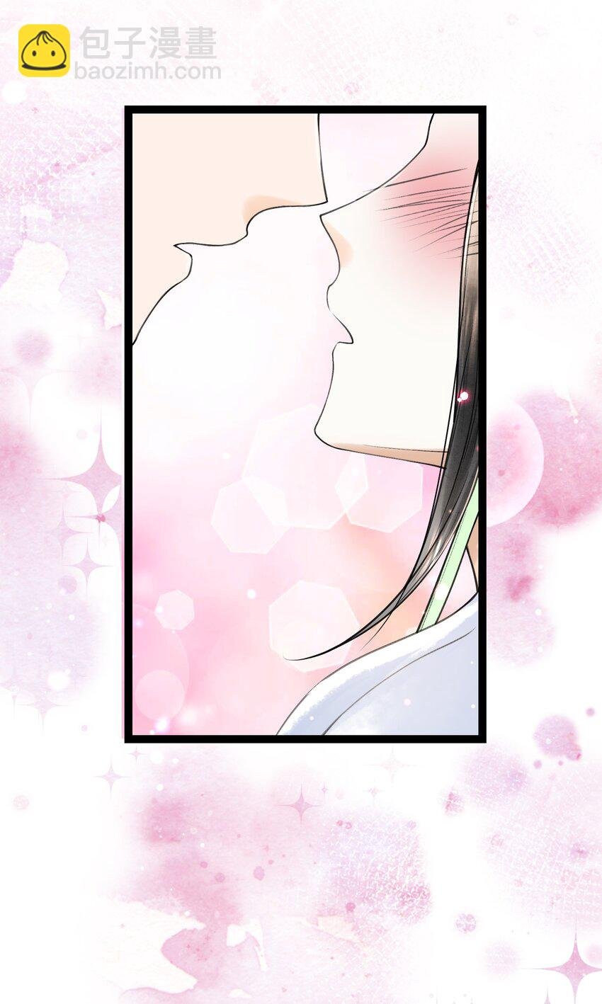 090 我要……回府