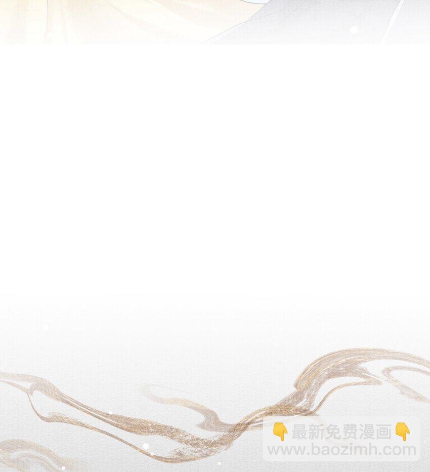 091 我这些优渥日子，是欠他的