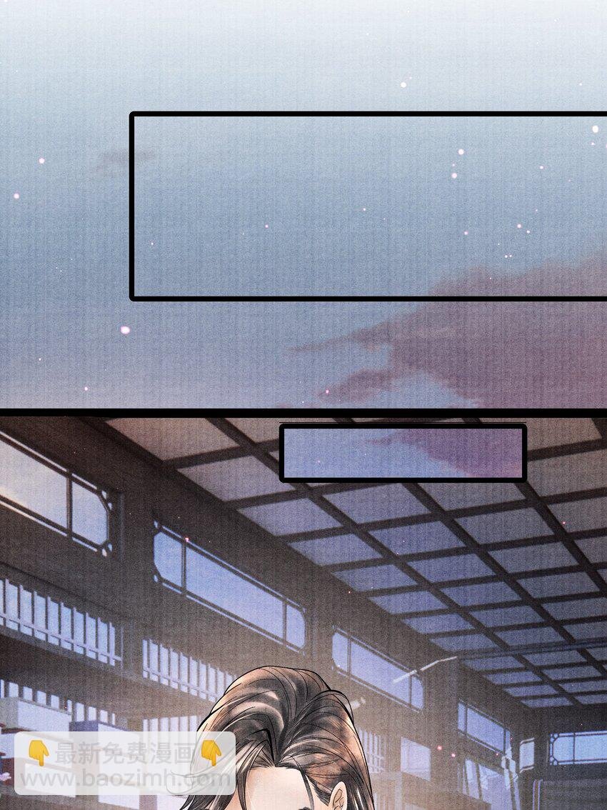 092 要怪就怪我