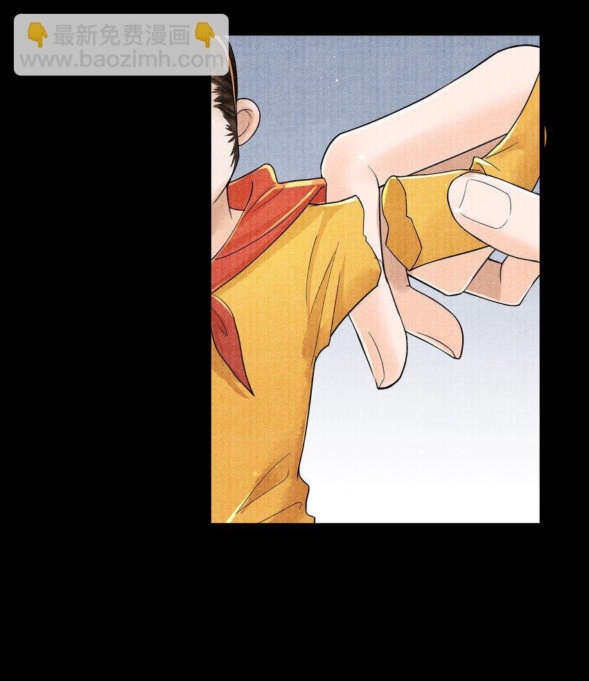 092 要怪就怪我
