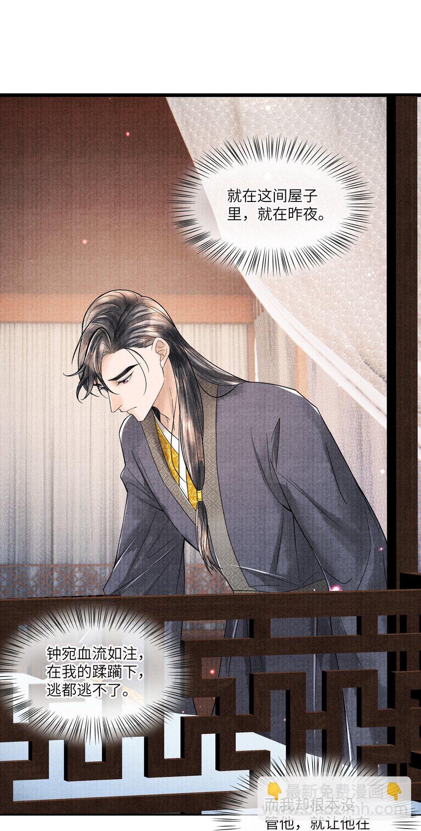 093 他人呢？