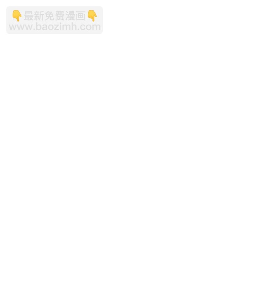 094 你们要好好相处