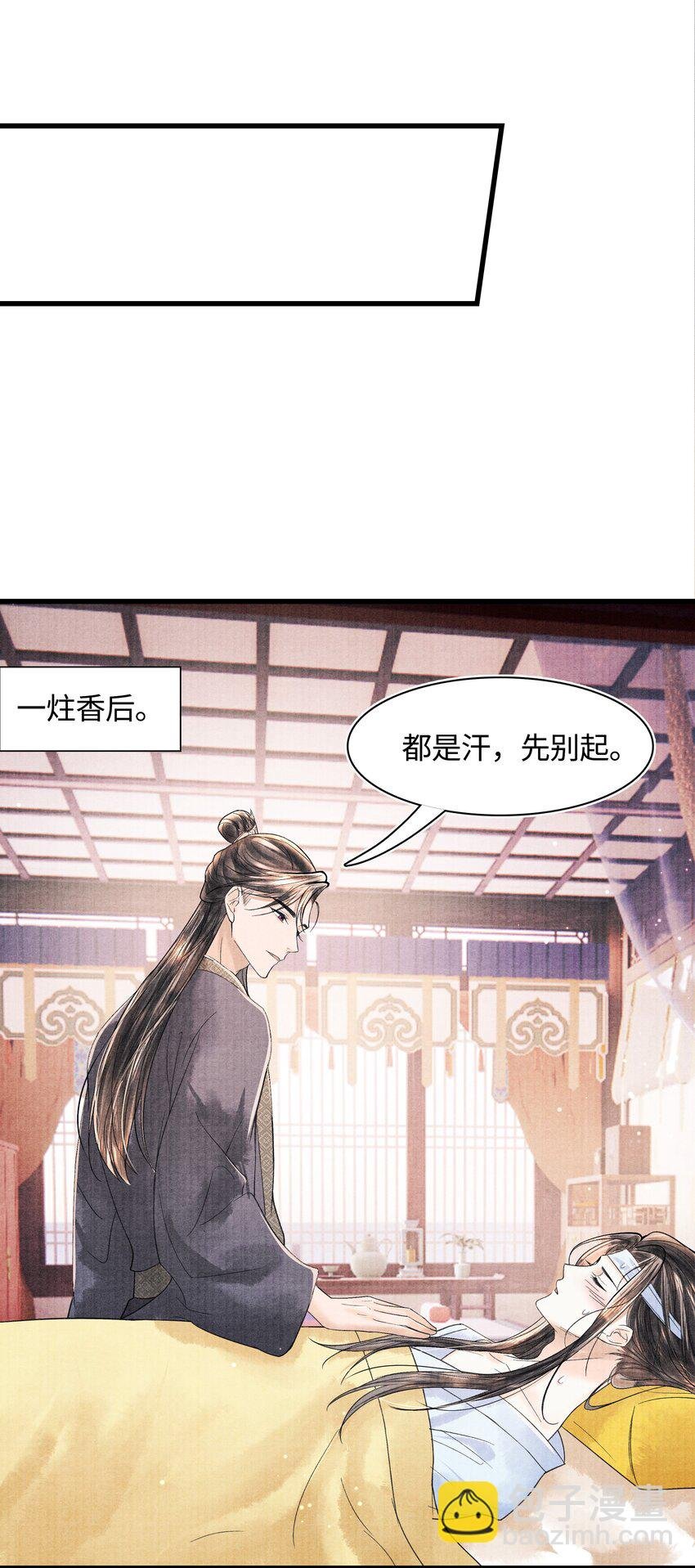 096 从来都没应付过！