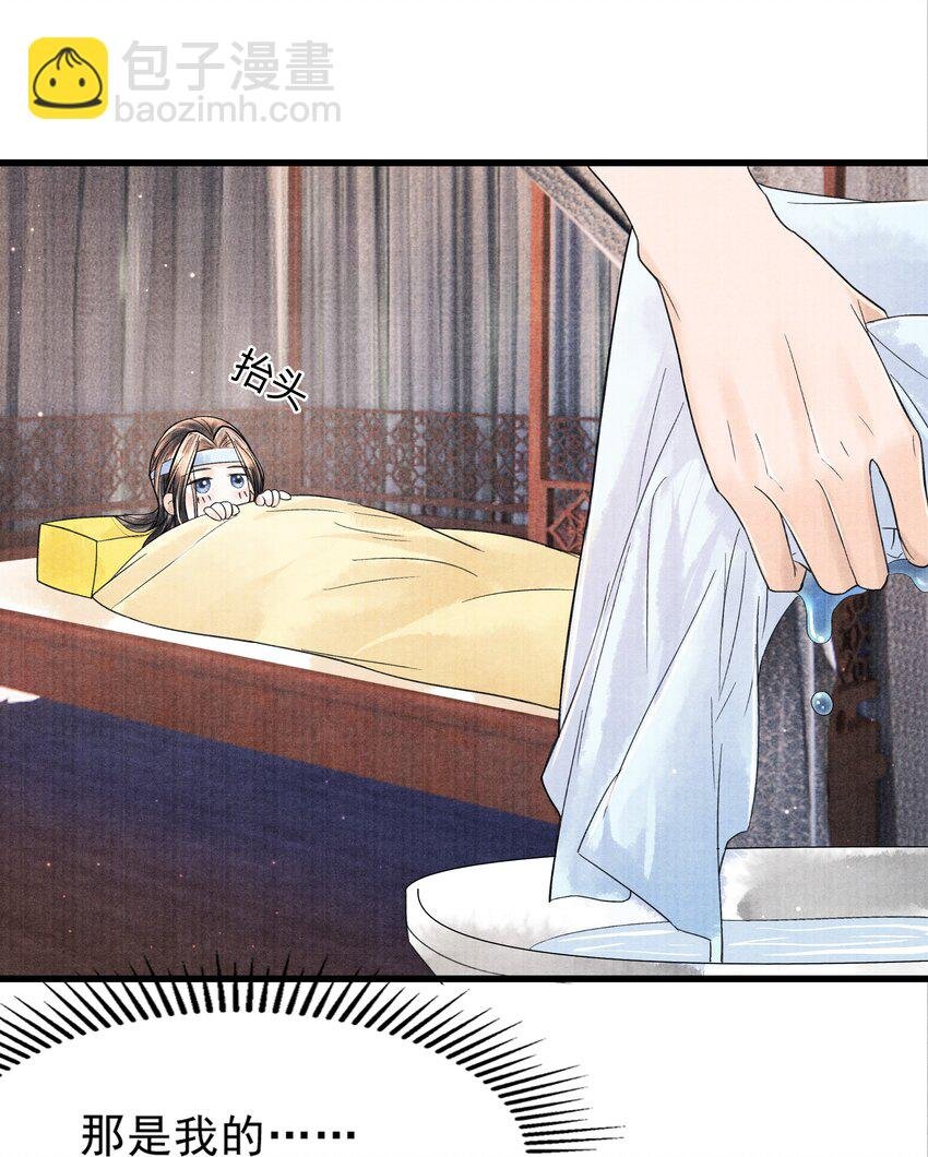 096 从来都没应付过！