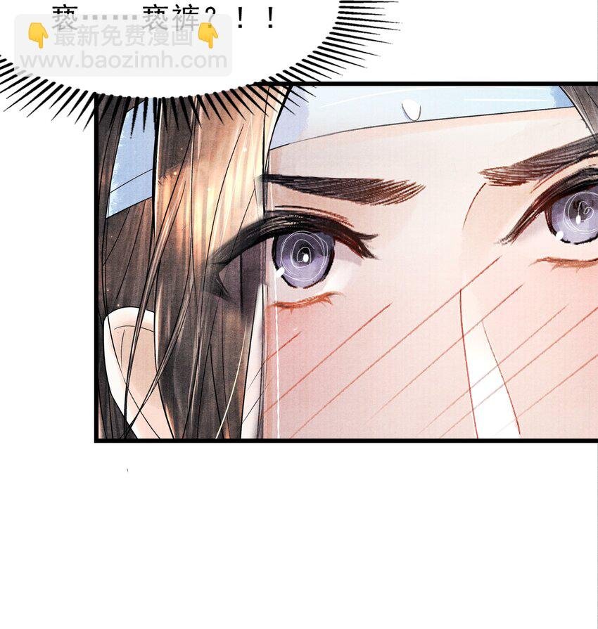 096 从来都没应付过！