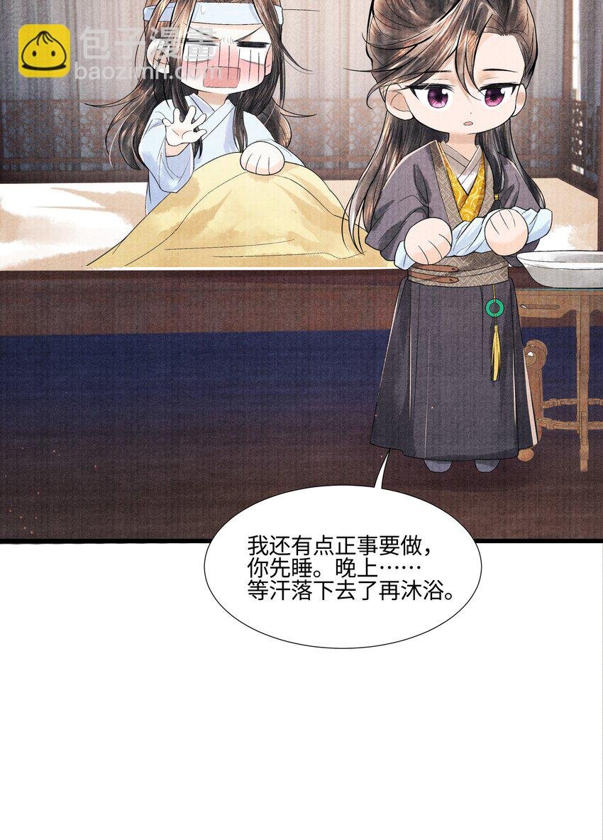 096 从来都没应付过！