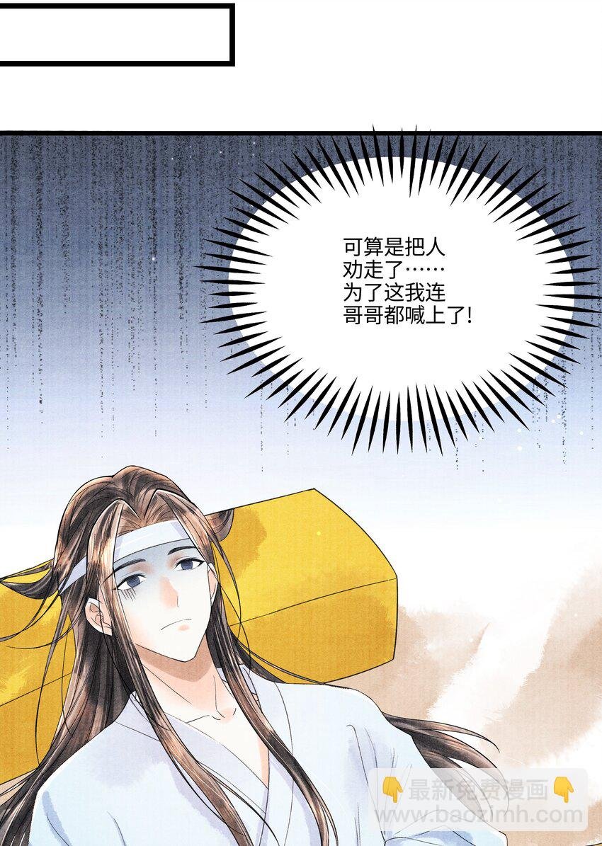 096 从来都没应付过！