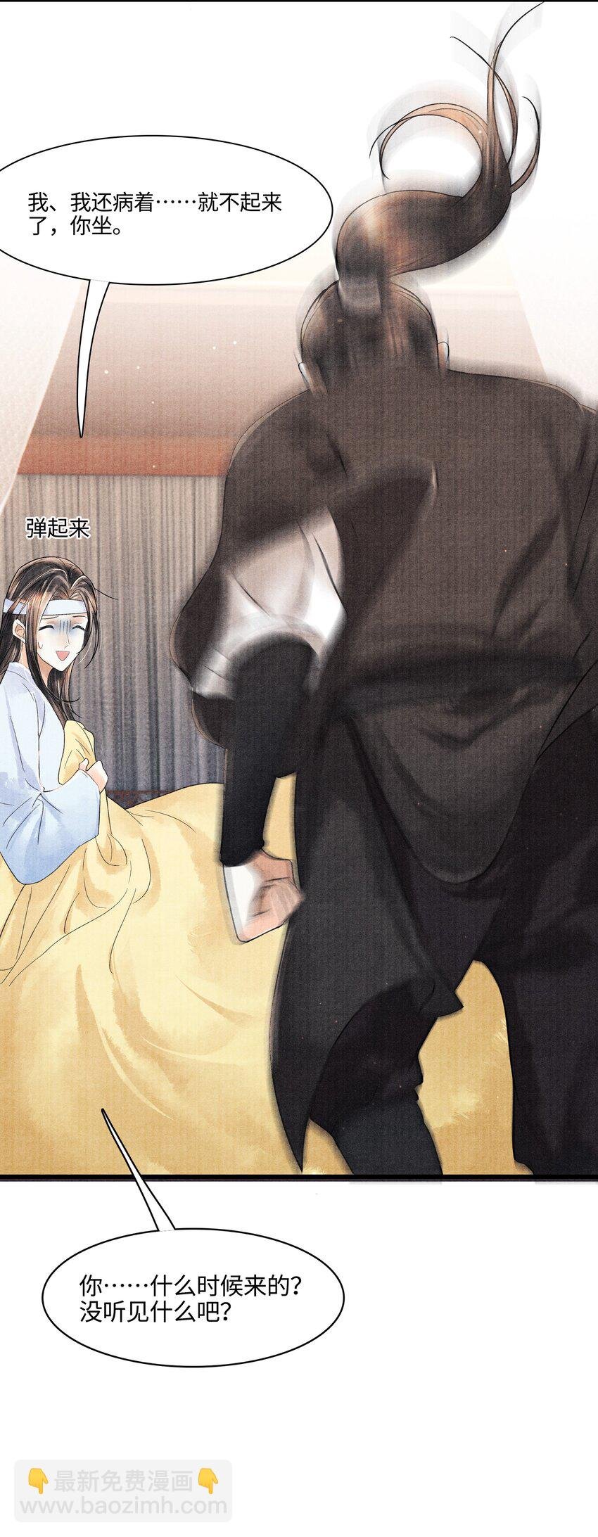096 从来都没应付过！