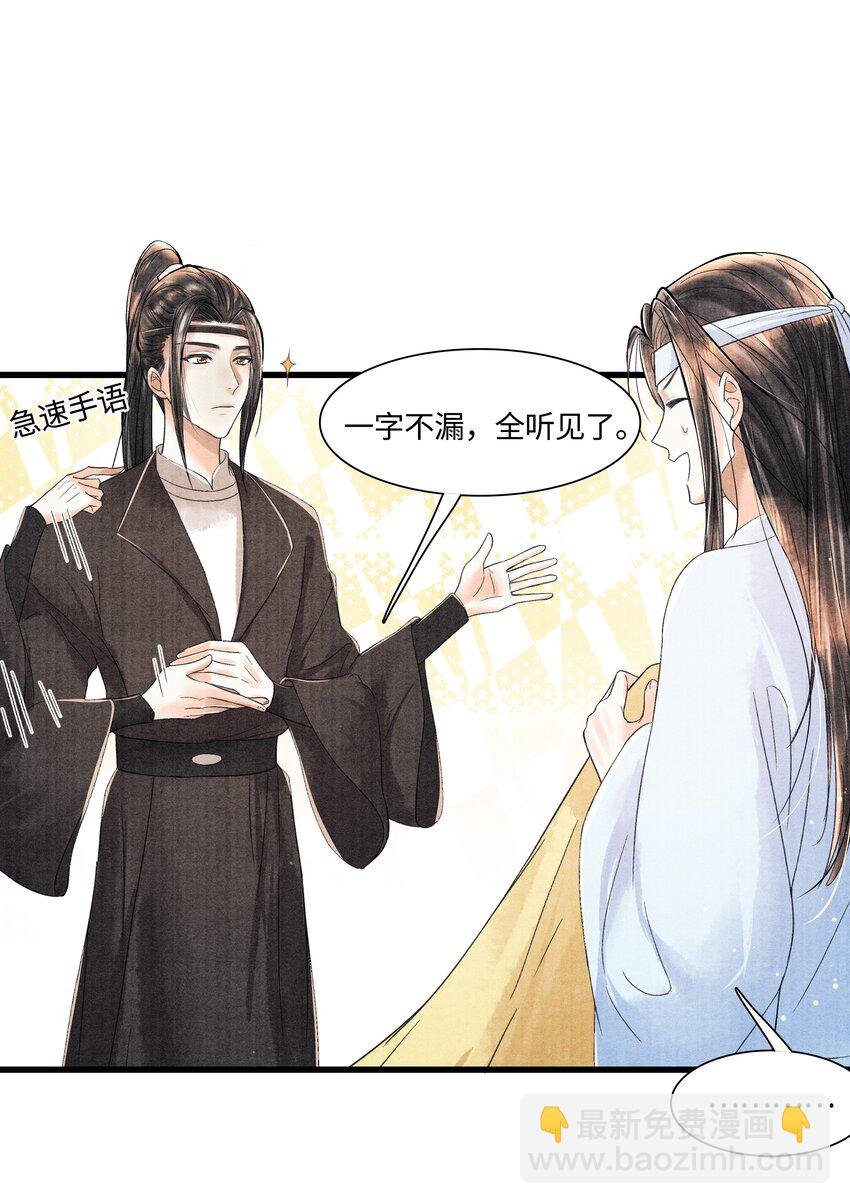 096 从来都没应付过！