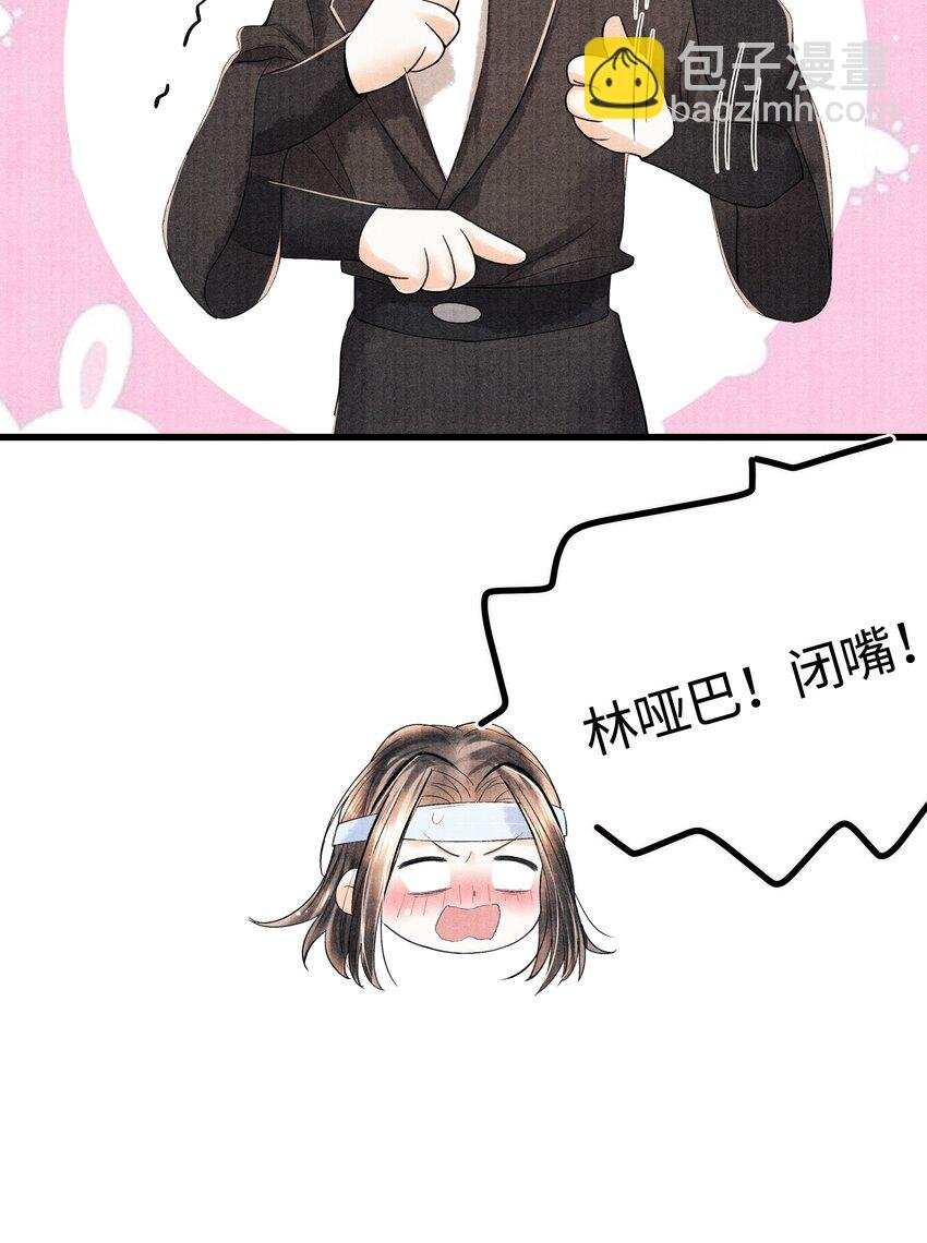 096 从来都没应付过！