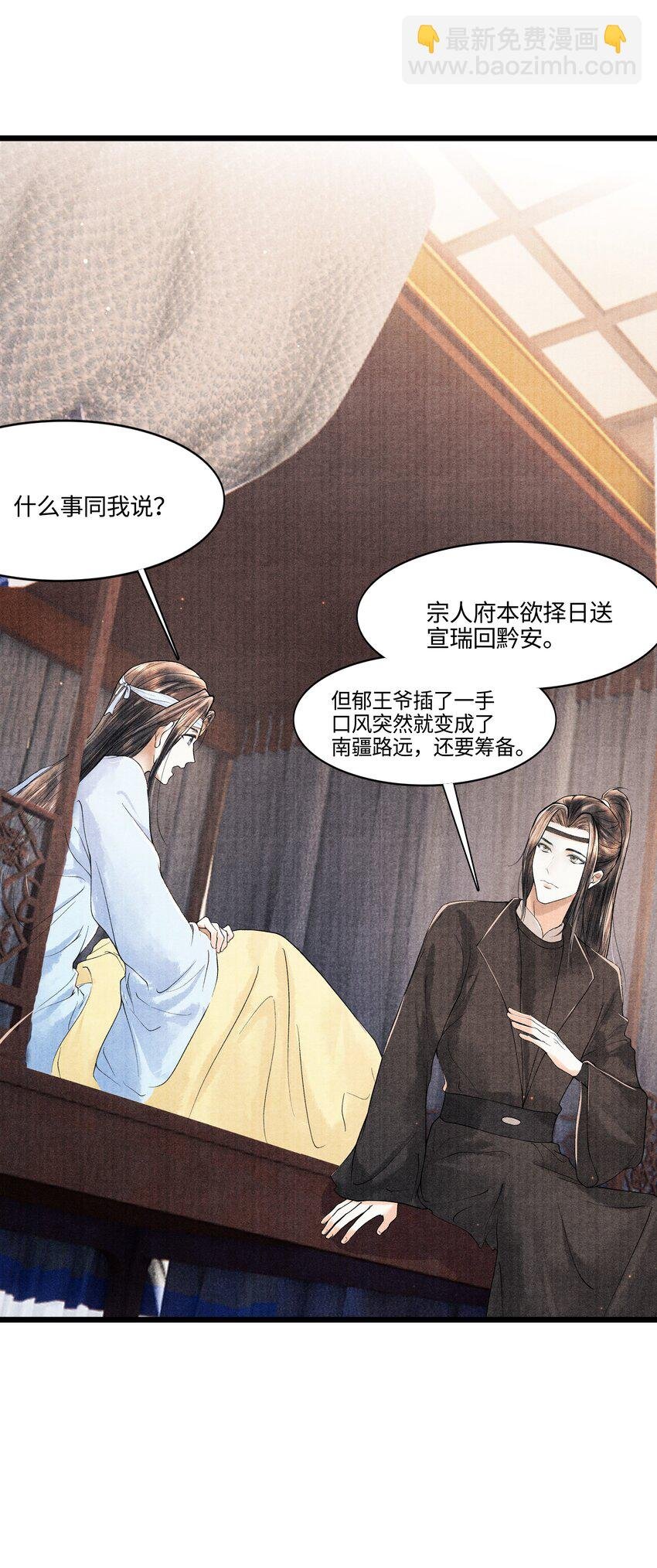 096 从来都没应付过！