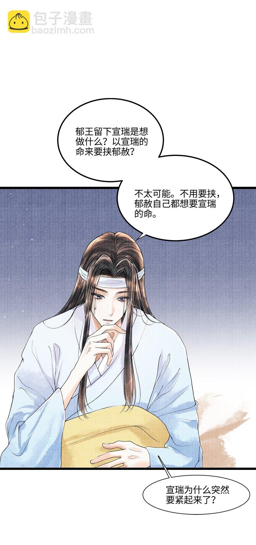 096 从来都没应付过！