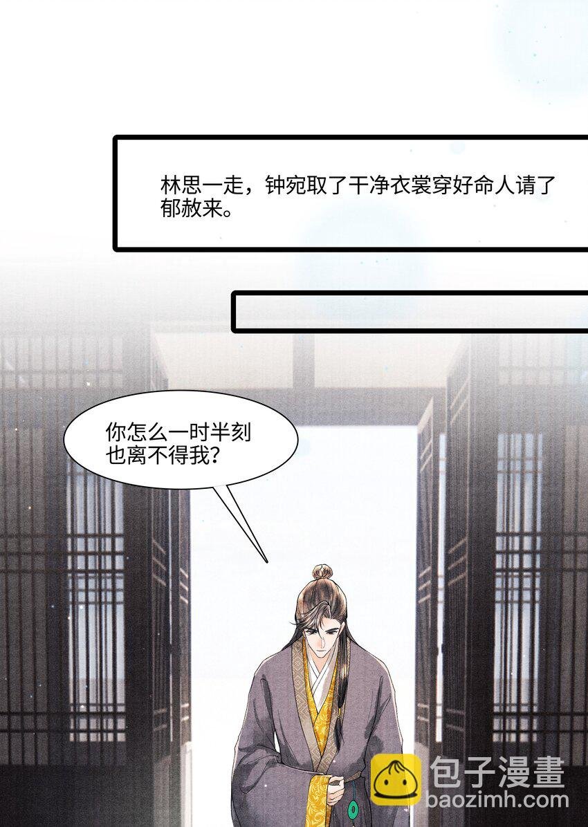 096 从来都没应付过！