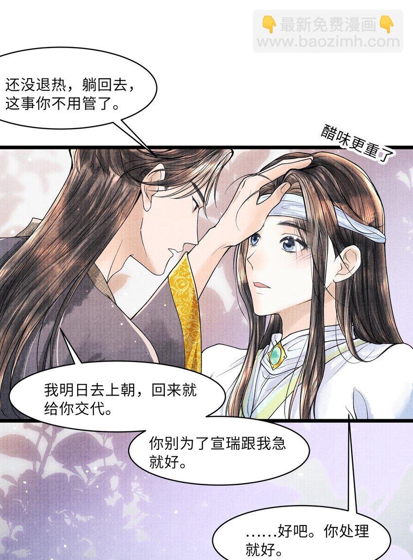 096 从来都没应付过！