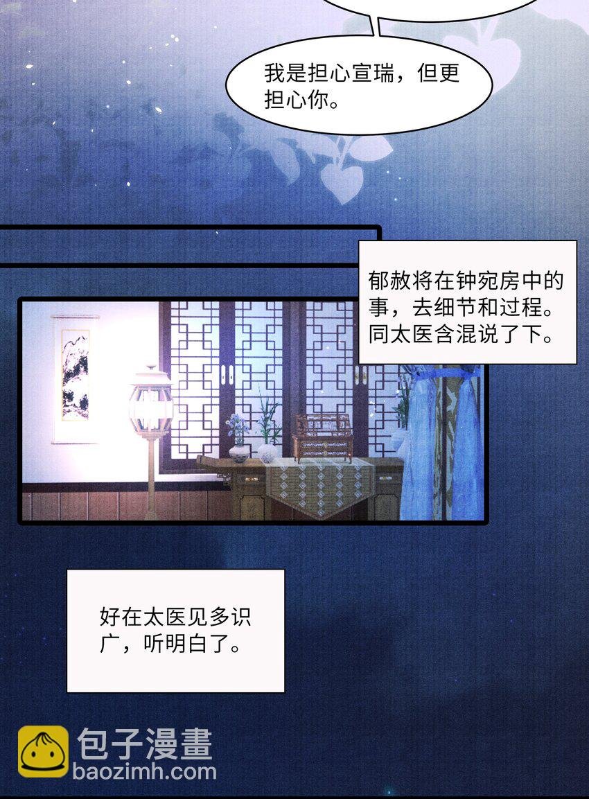 096 从来都没应付过！