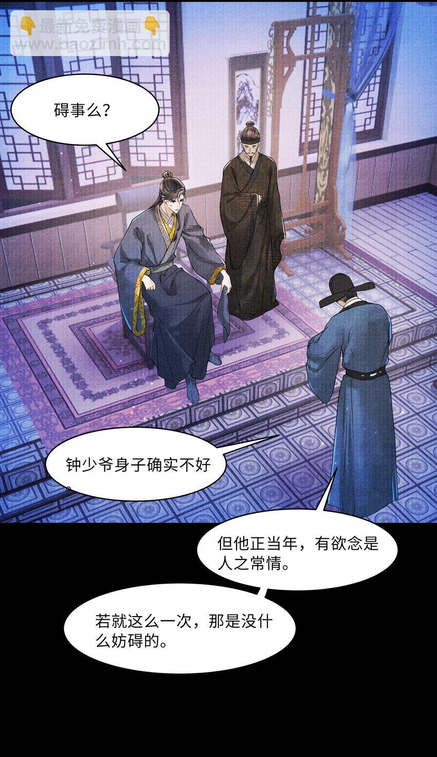 096 从来都没应付过！