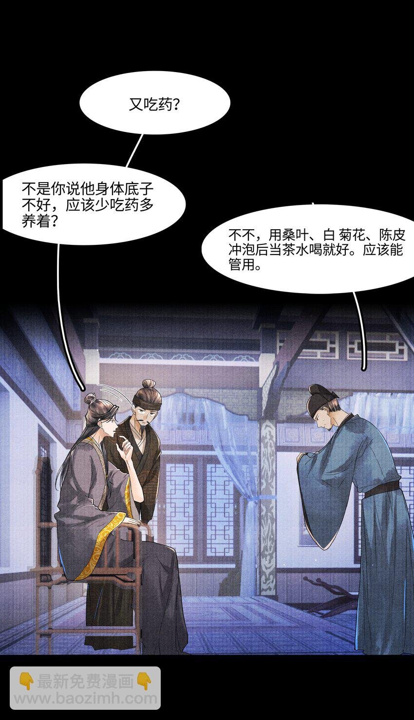 096 从来都没应付过！