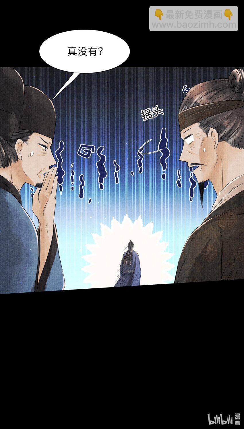 096 从来都没应付过！