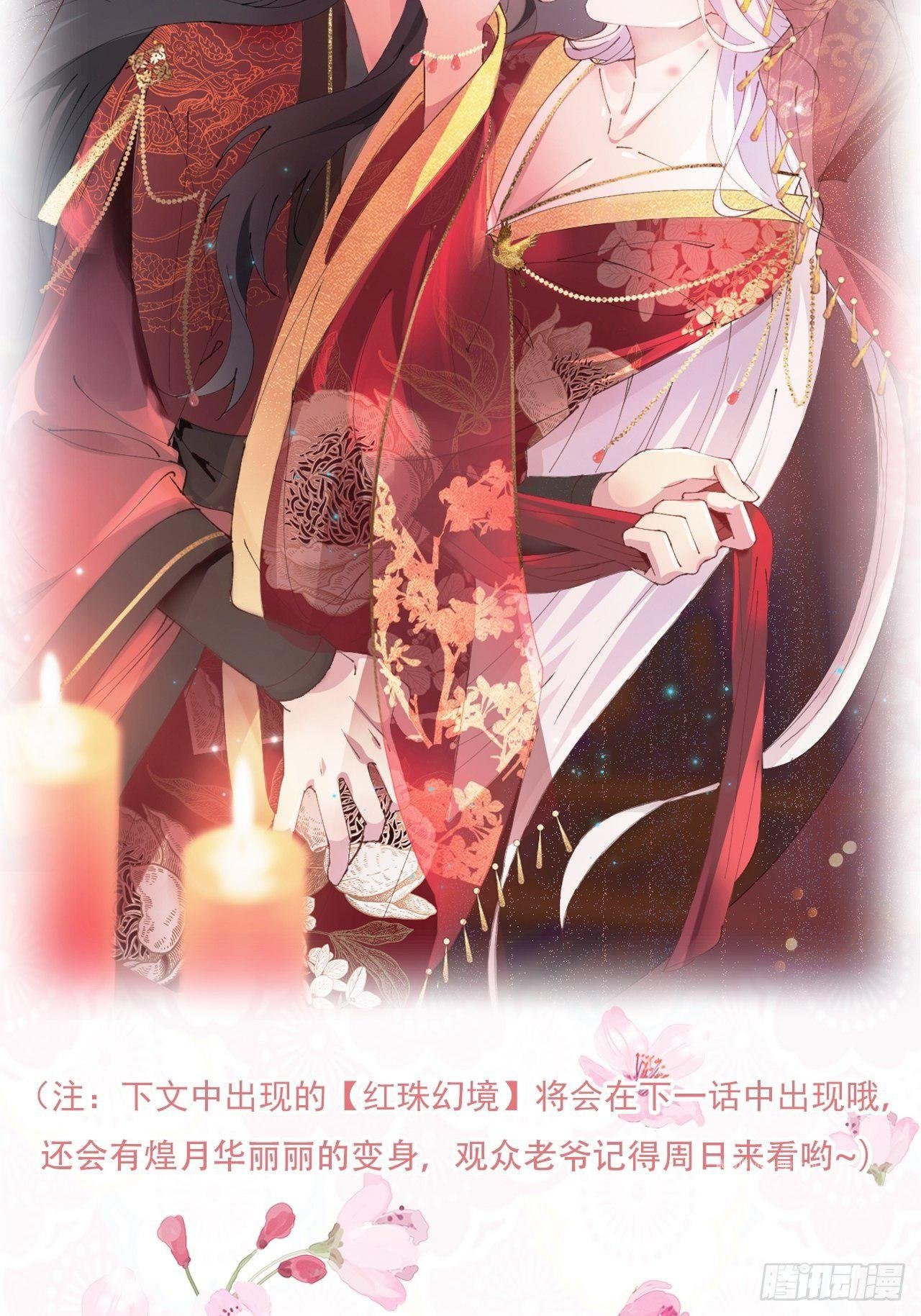 请查收福利！恭贺10万收藏！！