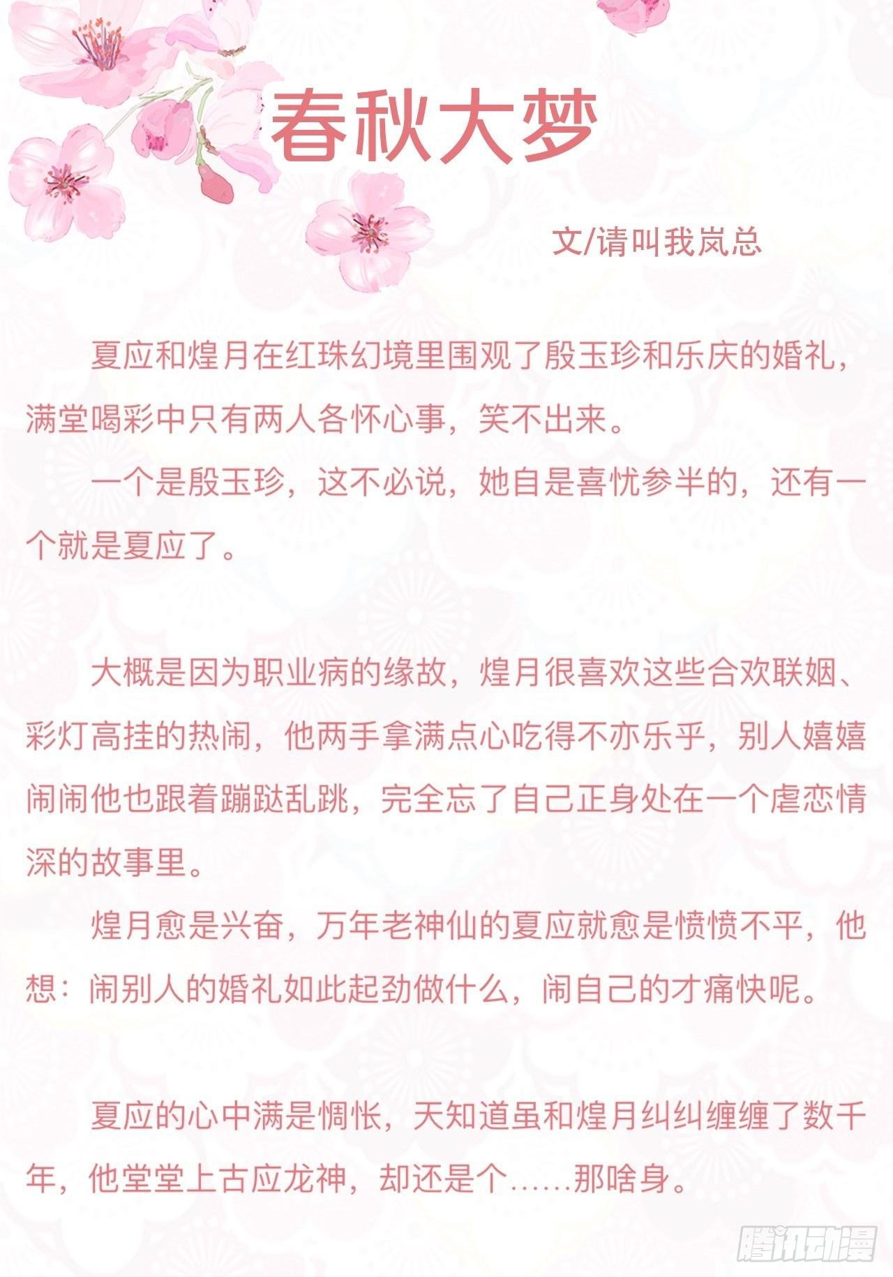 请查收福利！恭贺10万收藏！！