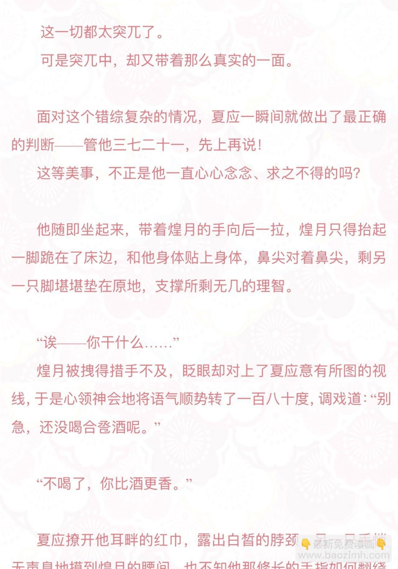 请查收福利！恭贺10万收藏！！
