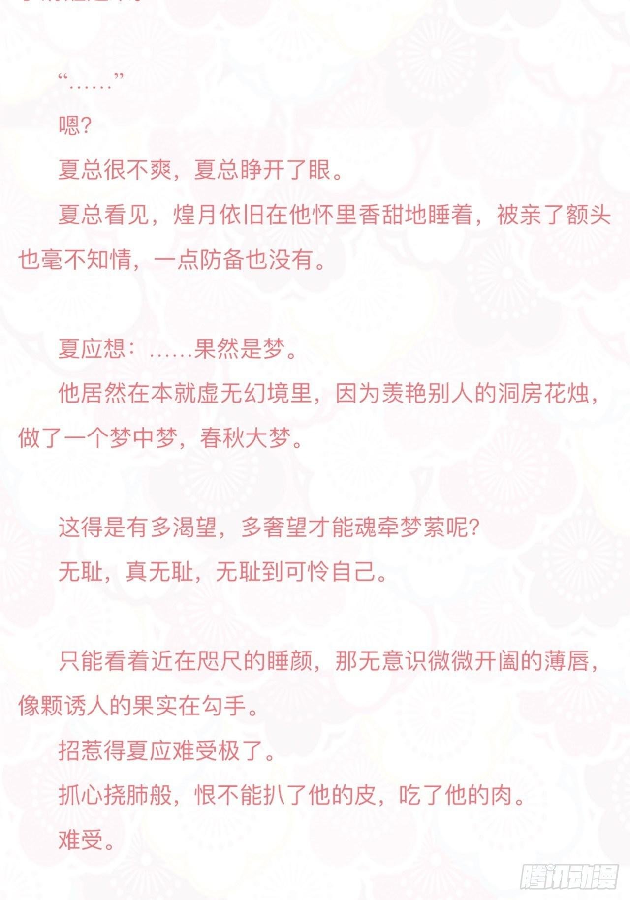 请查收福利！恭贺10万收藏！！