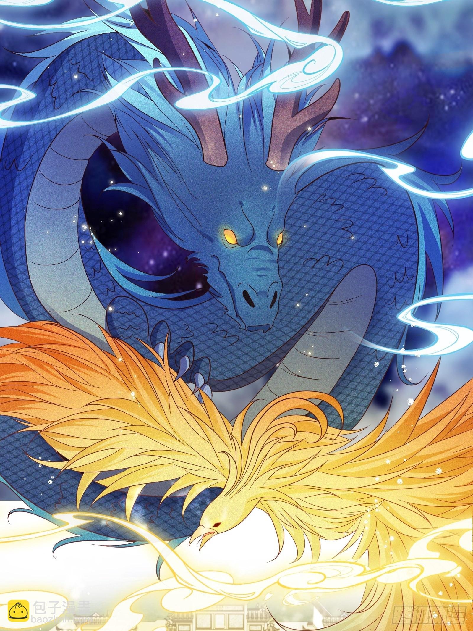 番外第2话-正所谓乱世出枭雄