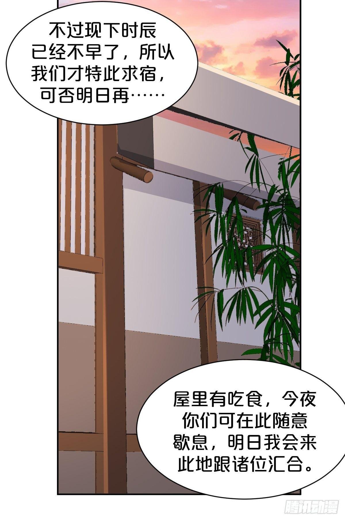 第10话-是爱，是嫉妒，也是恨