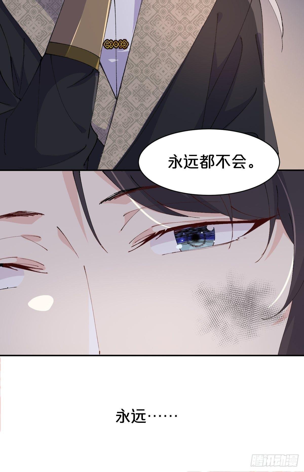 第10话-是爱，是嫉妒，也是恨