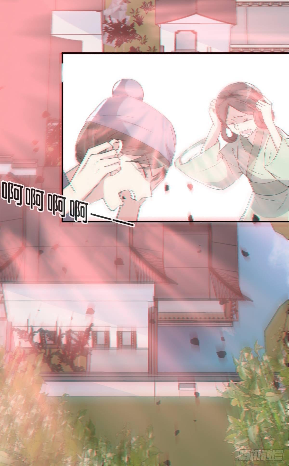 第13话-不得善终
