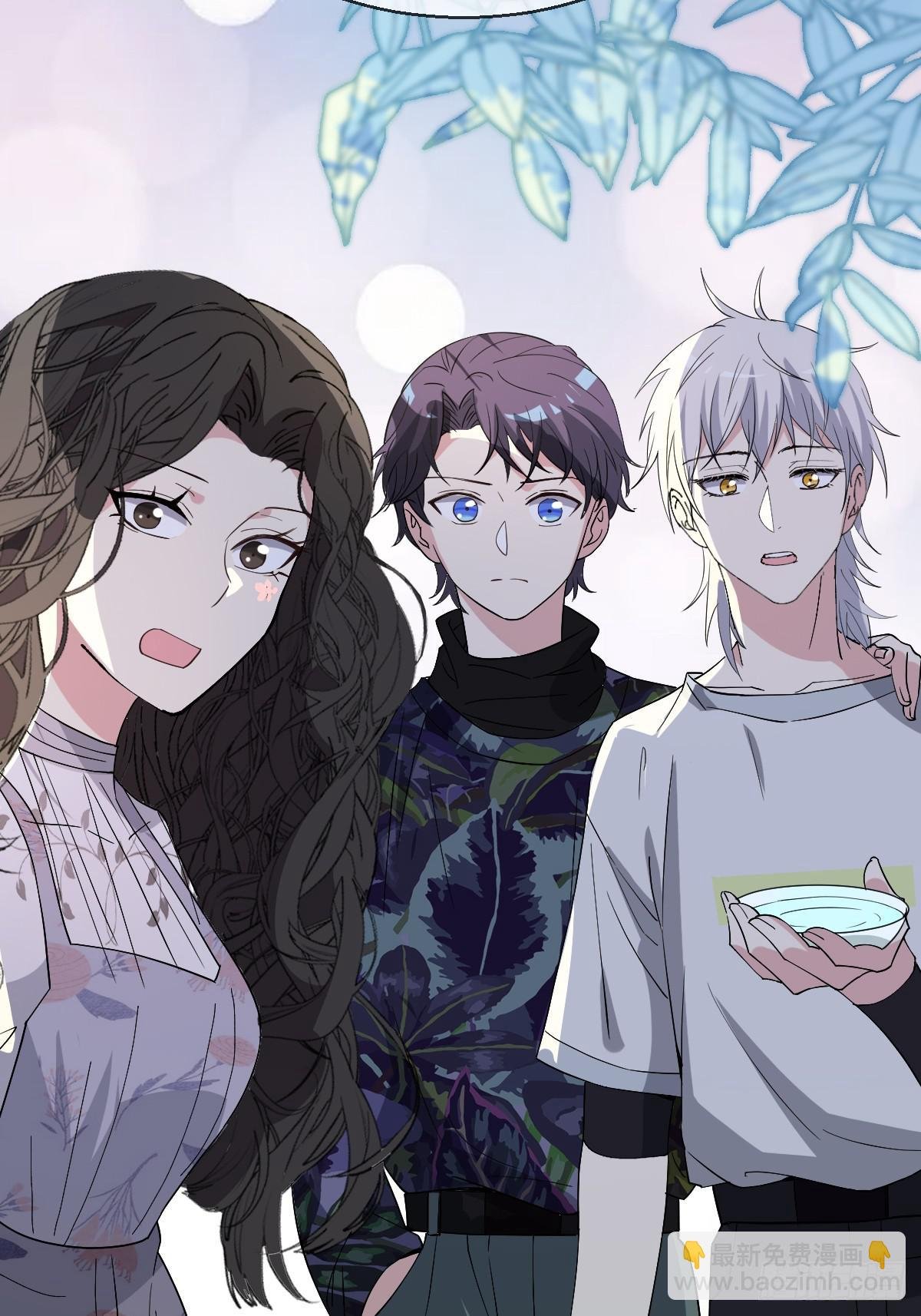 第14话-殊途同归