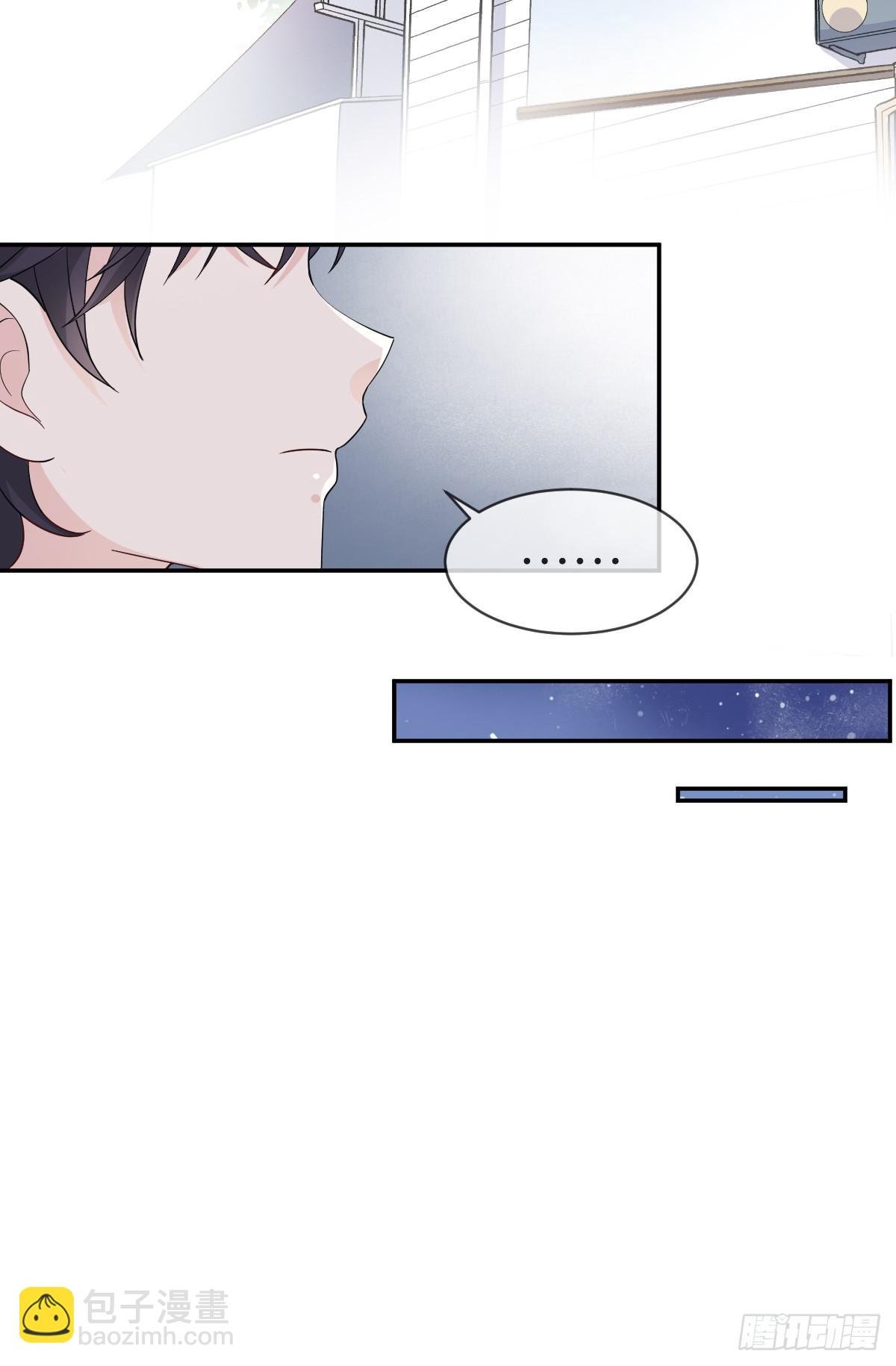 第15话-‘情敌’相见分外眼红