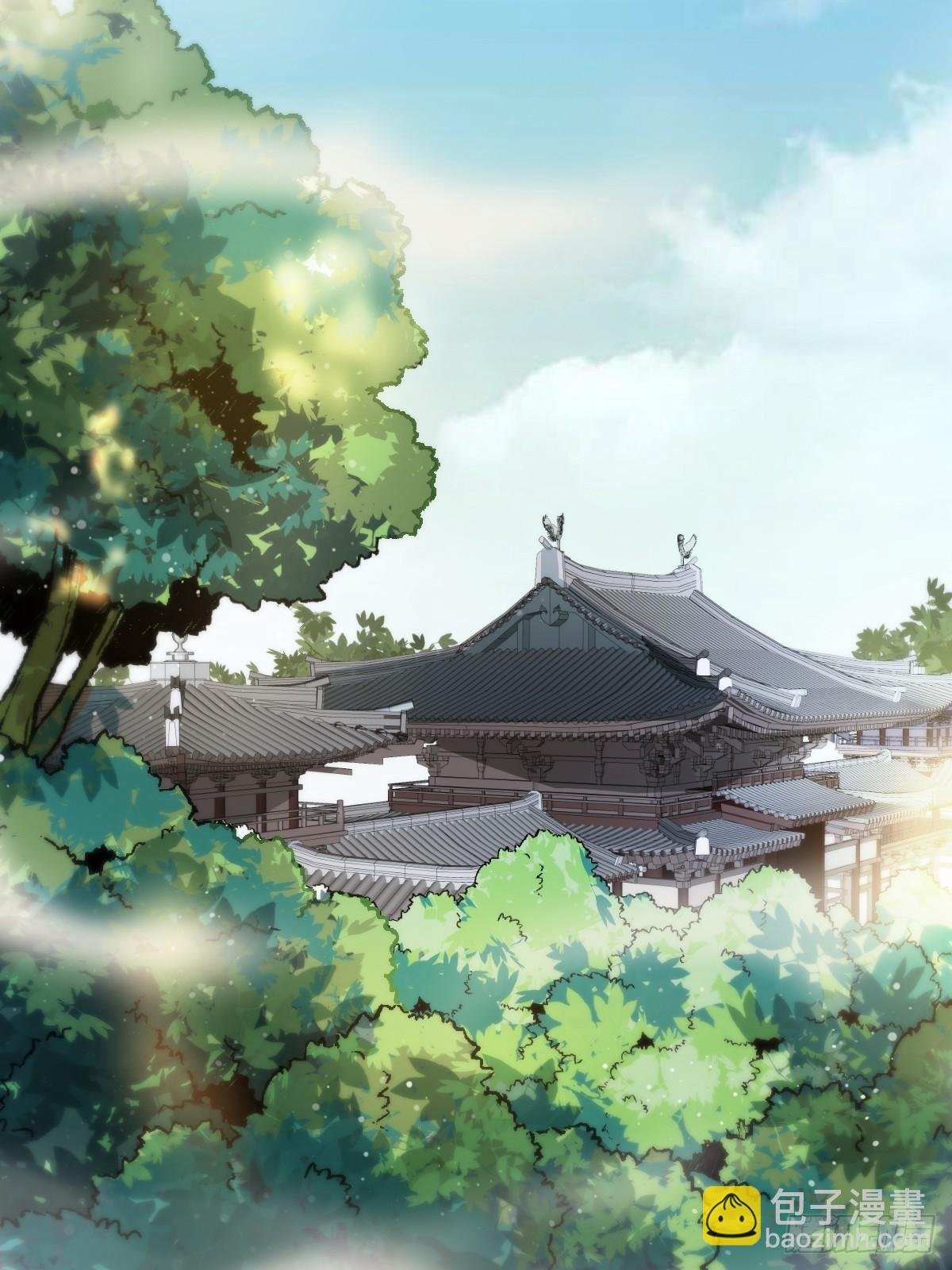 第16话-再遇帅道长！