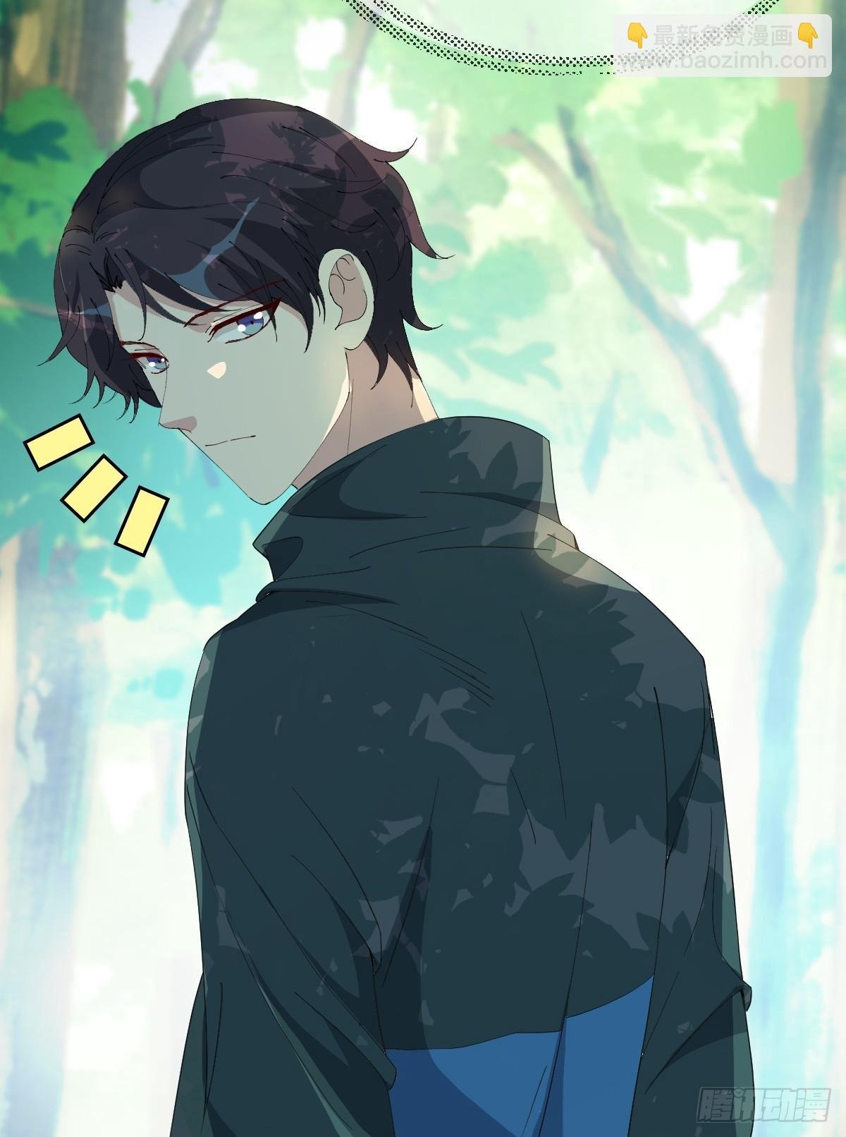 第16话-再遇帅道长！