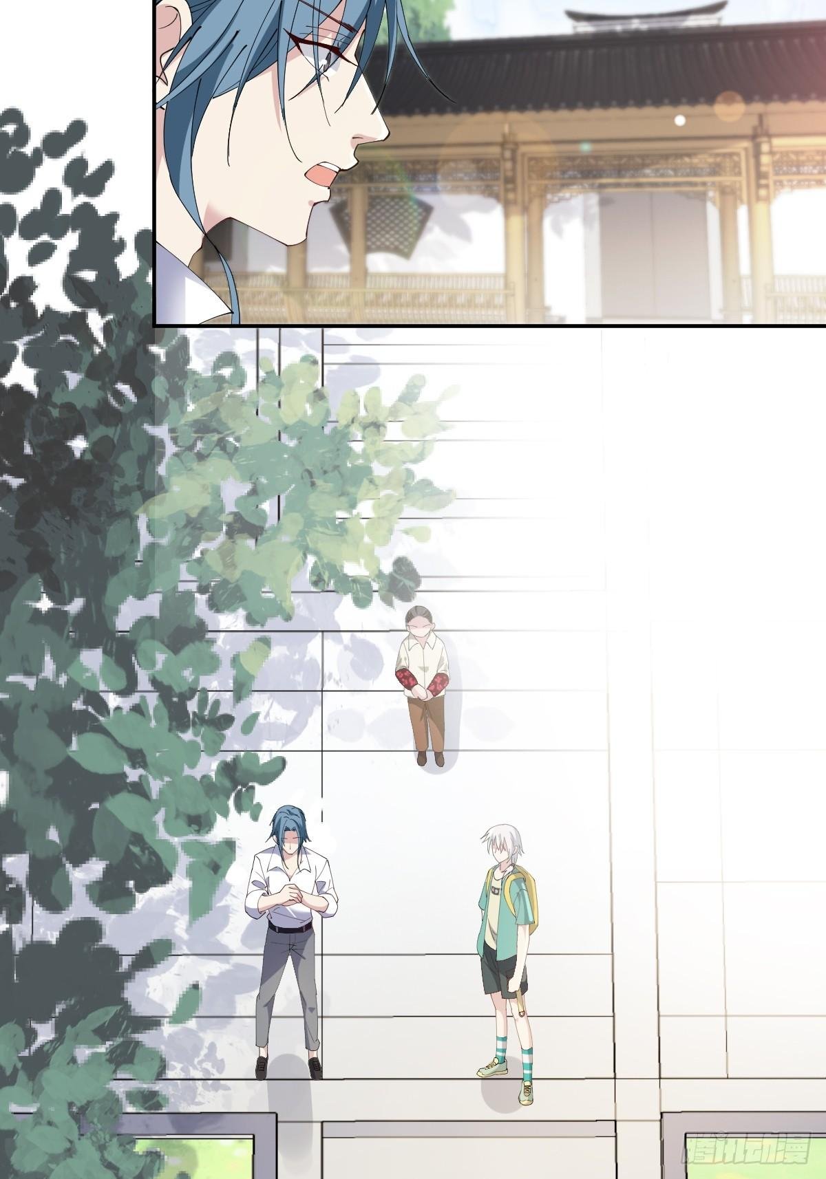 第16话-再遇帅道长！
