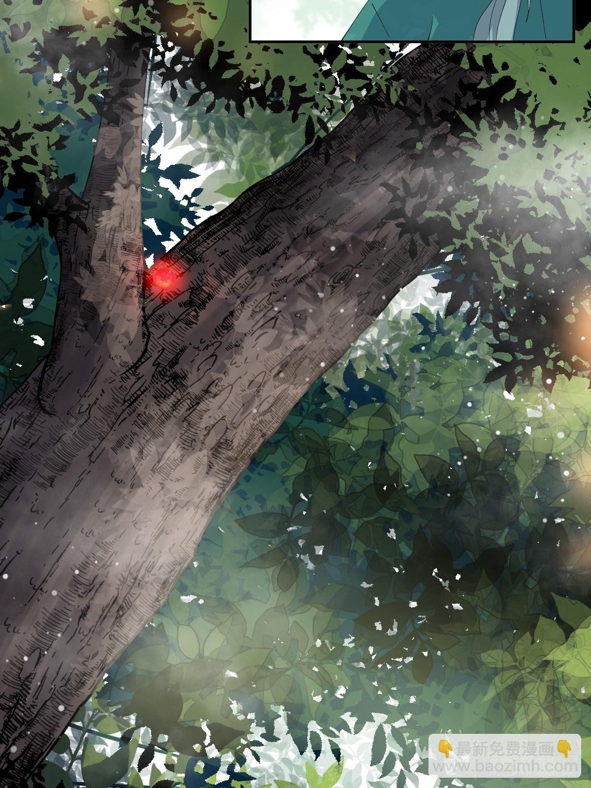 第17话-交错的幻境，他是谁？