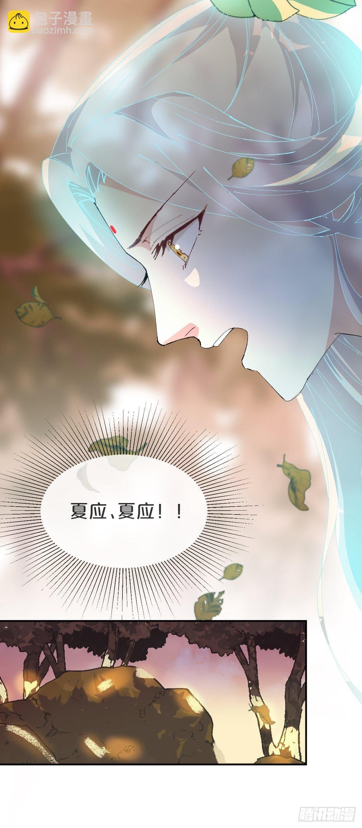 第19话-一起洗个澡吧？