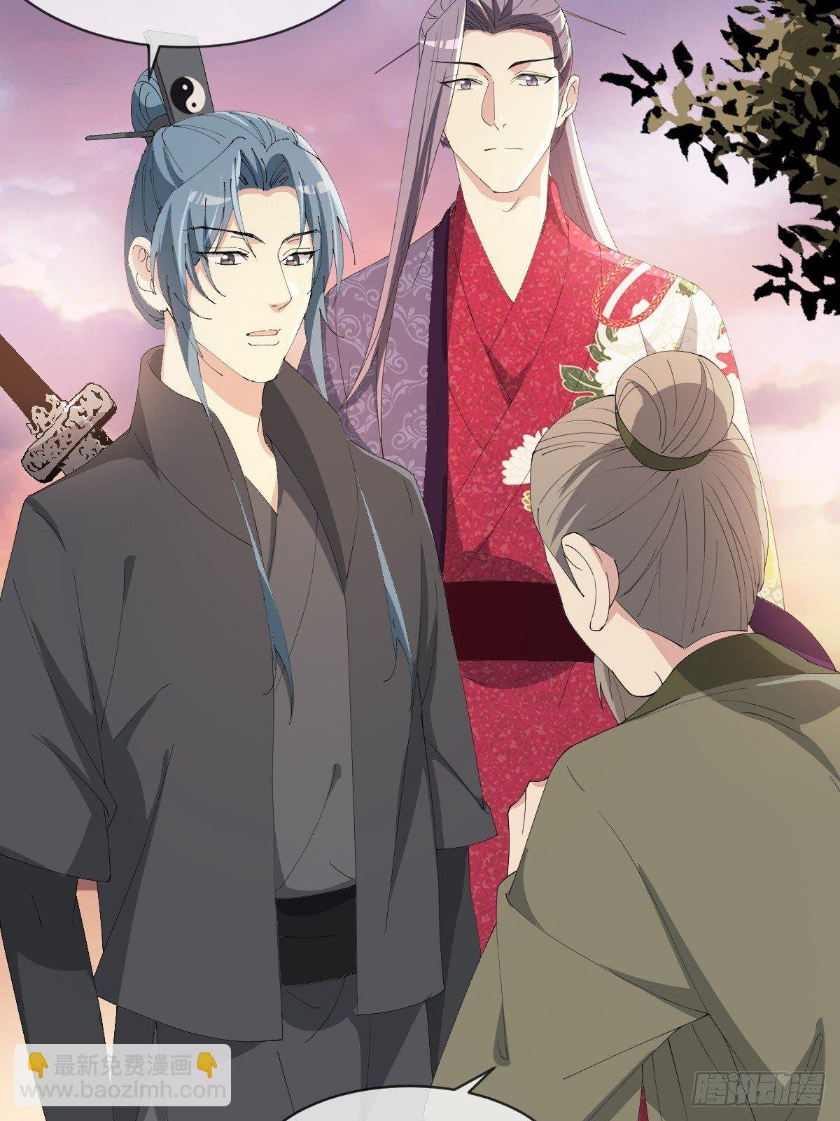 第21话-不隐哥哥，逛花楼吗？