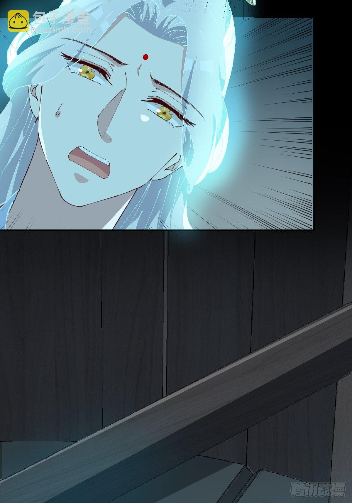 第23话-秉承师愿