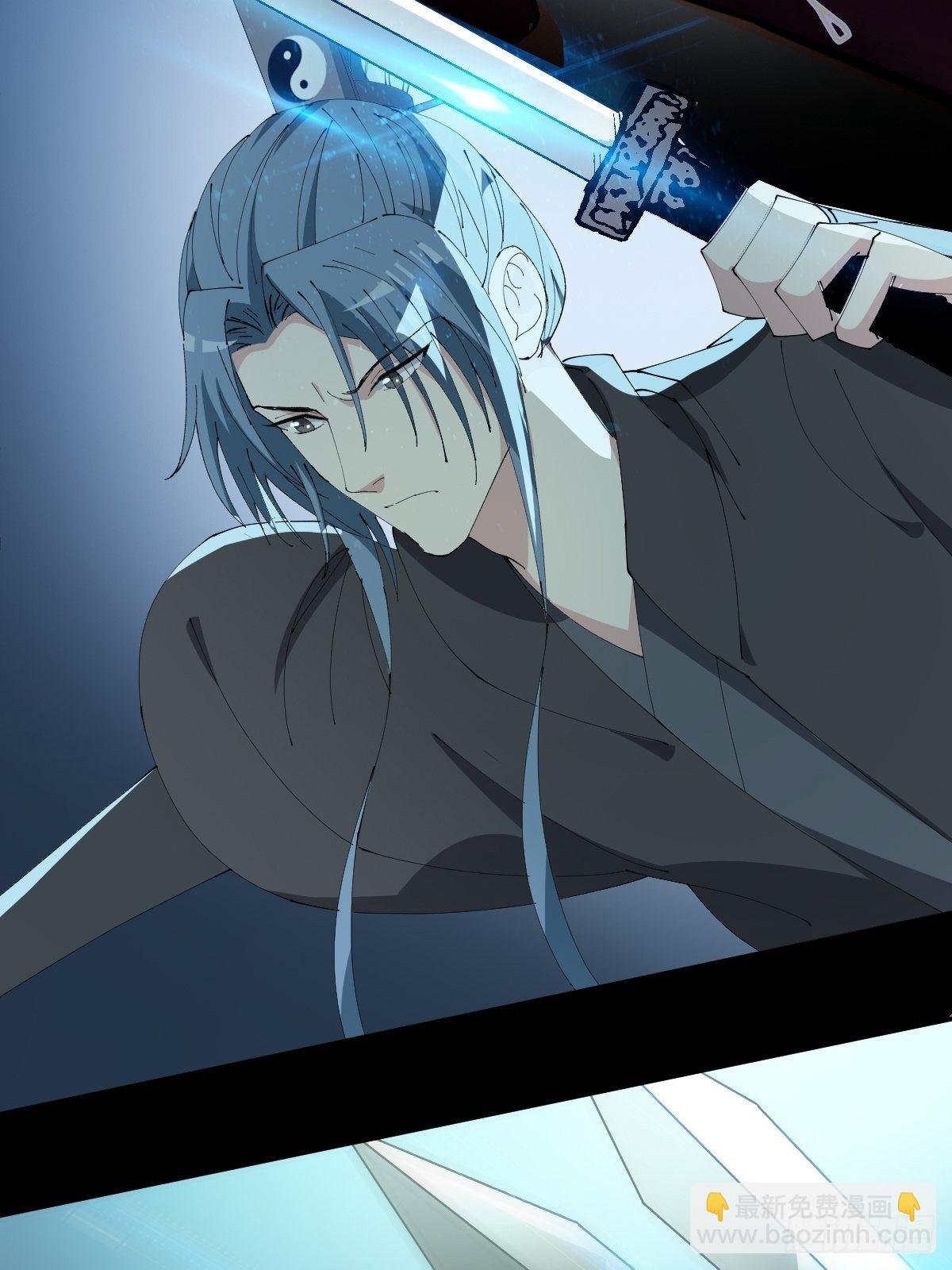 第23话-秉承师愿