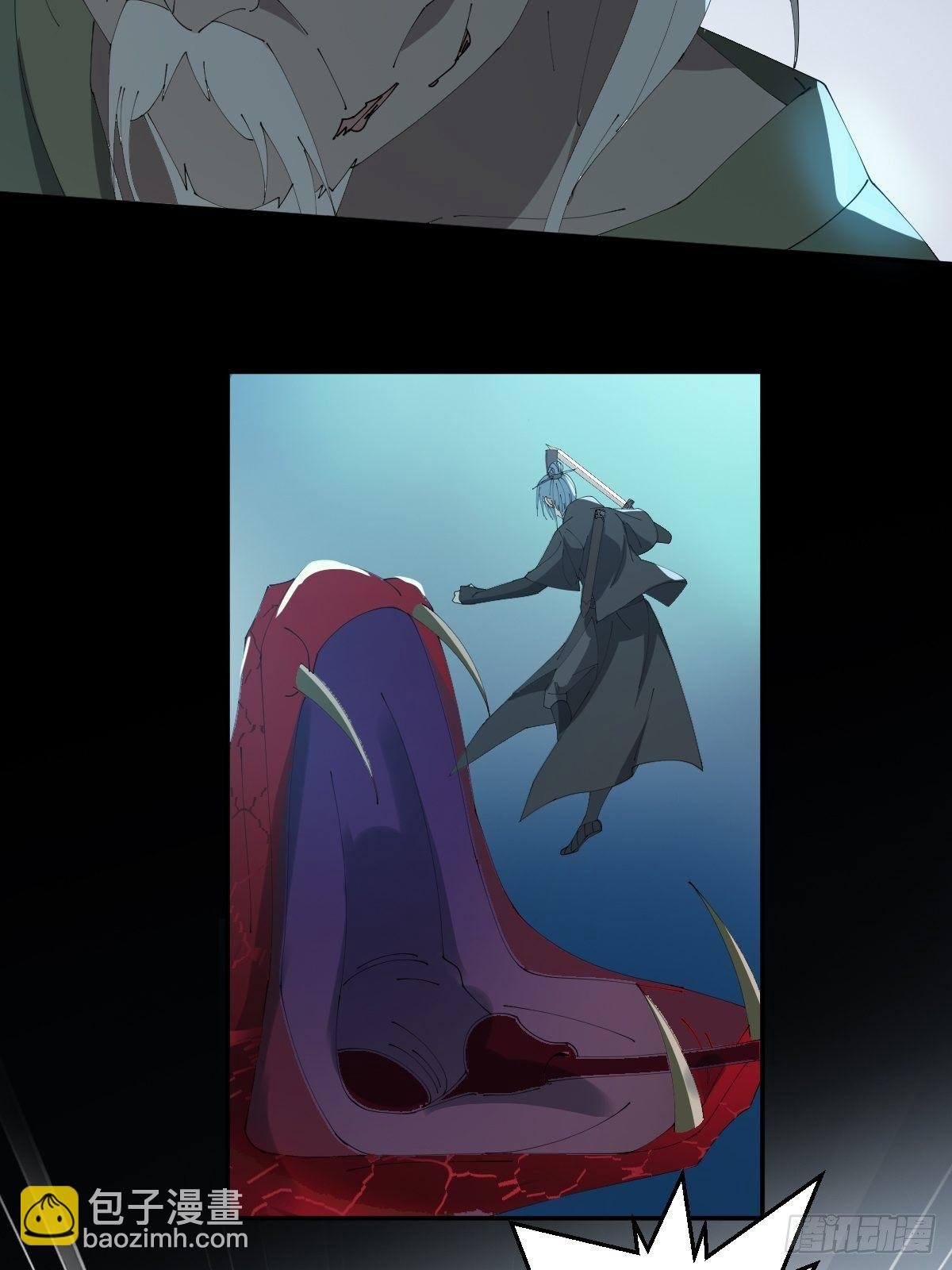 第23话-秉承师愿