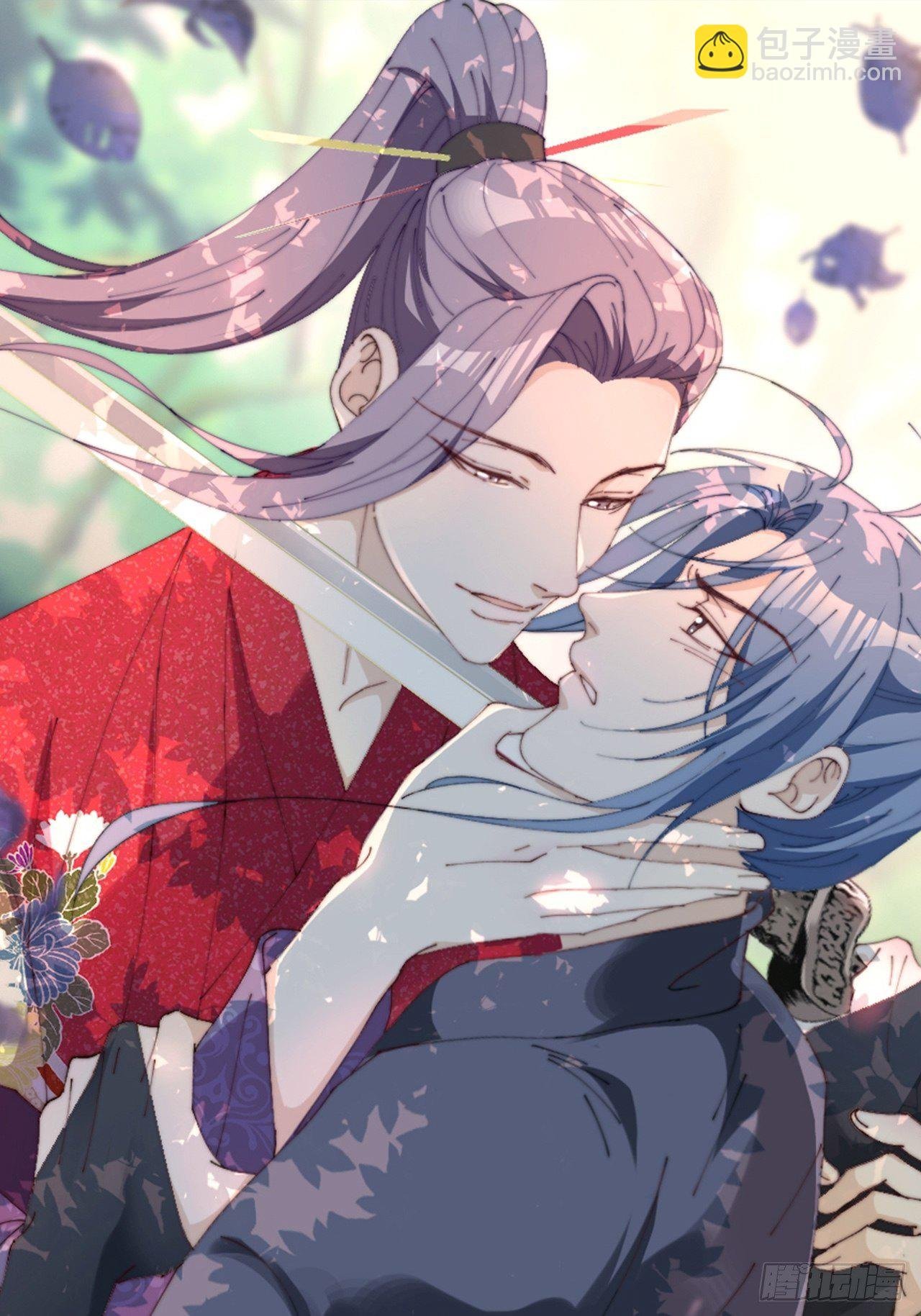 第23话-秉承师愿